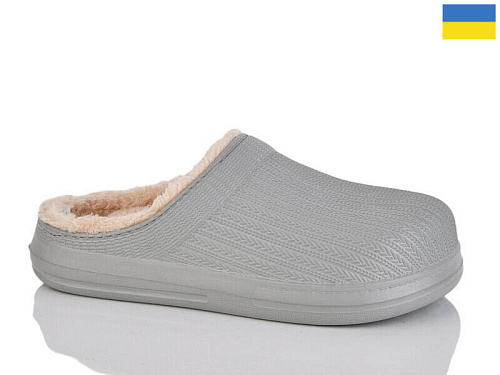 Сабо Demur DH650 св.сірий в магазине Фонтан Обуви