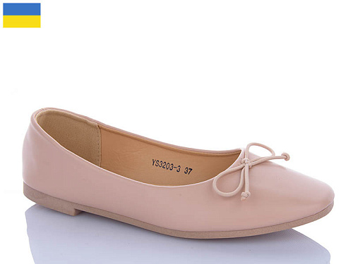 Туфли Swin-Purlina YS3203-3 в магазине Фонтан Обуви