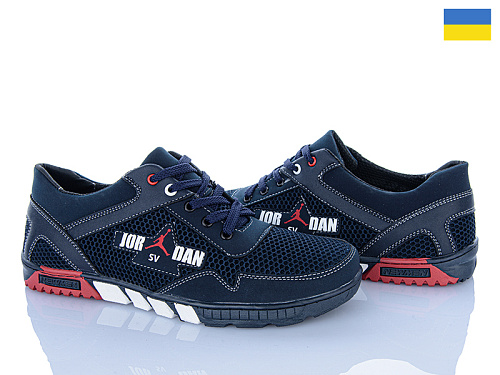 Кроссовки Paolla 229J синій в магазине Фонтан Обуви