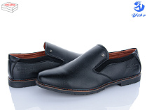 Туфли Ptpt D2981 батал в магазине Фонтан Обуви