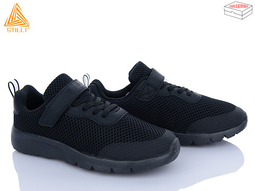 Кроссовки Stilli Kids KT160-6 піна в магазине Фонтан Обуви