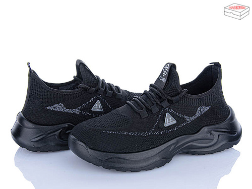 Кроссовки Kulada-Ucss-M•D 2601-1 в магазине Фонтан Обуви