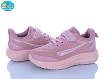 Кроссовки Bbt H769-3-3 в магазине Фонтан Обуви