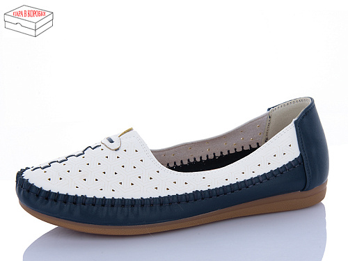 Туфли Maiguan L995-7 в магазине Фонтан Обуви