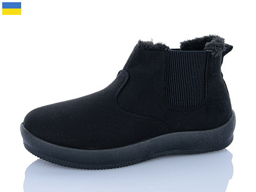 Ботинки Progress 22 чорний в магазине Фонтан Обуви