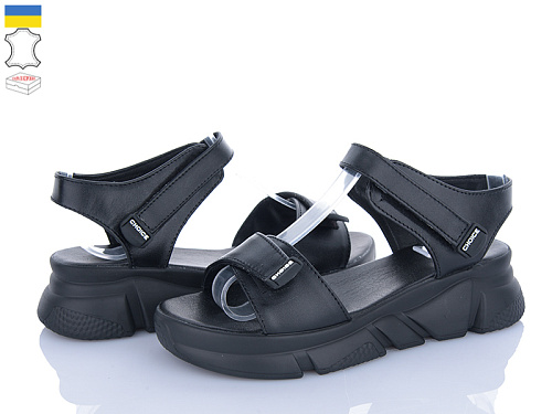 Босоножки Ailinda 6006-2 в магазине Фонтан Обуви