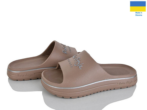 Шлепанцы Rai Shoes 540-020 коричневий в магазине Фонтан Обуви