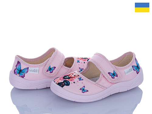 Тапочки Цветик Лада 775 рожевий в магазине Фонтан Обуви