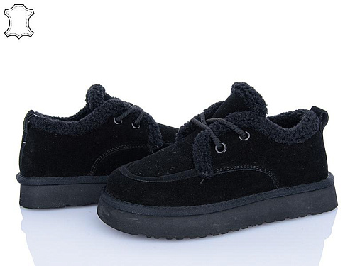 ITTS2 5262-1 в магазине Фонтан Обуви