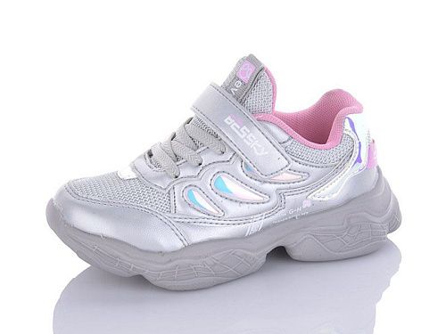 Кроссовки Xifa Kids 9296-5 в магазине Фонтан Обуви