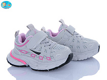 Кроссовки Bbt H753-1-6 в магазине Фонтан Обуви