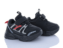 Кроссовки Xifa Kids GY24182-1B в магазине Фонтан Обуви