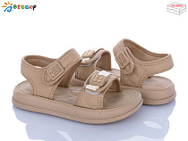 Босоножки Klf BLK010-2C в магазине Фонтан Обуви