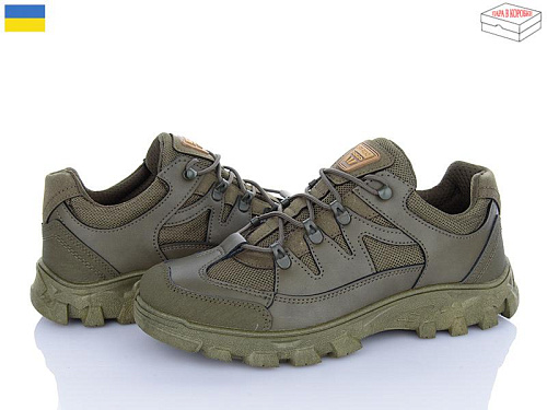 LVOVBAZA2 Dago 22-07 хакі в магазине Фонтан Обуви