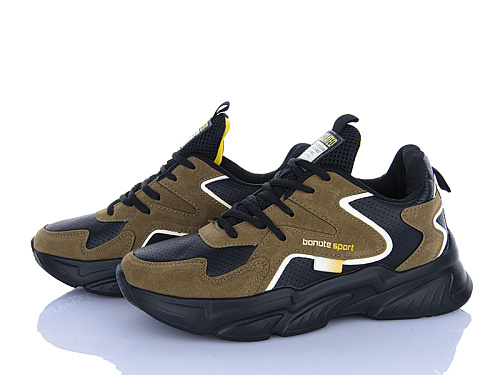 Кроссовки Мир 4185-B9031-4 в магазине Фонтан Обуви