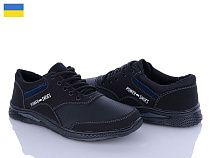 Кроссовки Lvovbaza Comfort Т26 чорний-синій в магазине Фонтан Обуви
