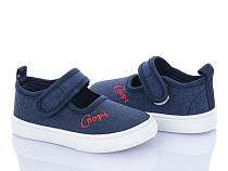 Тапочки Bluerama G125-5 в магазине Фонтан Обуви