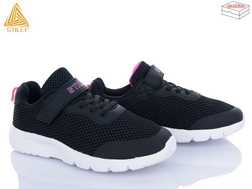 Кроссовки Stilli Kids KT160-2 піна в магазине Фонтан Обуви