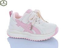 Кроссовки Paliament A0056-5 в магазине Фонтан Обуви