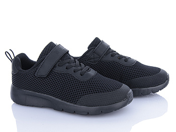 Кроссовки Stilli Kids KT160-6 піна в магазине Фонтан Обуви