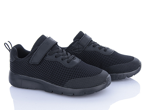 Кроссовки Stilli Kids KT160-6 піна в магазине Фонтан Обуви