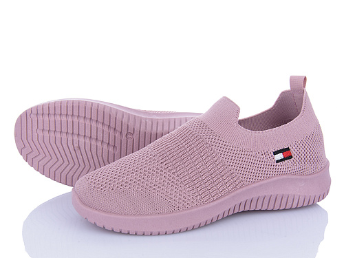 Кроссовки Bluerama H2-8 в магазине Фонтан Обуви