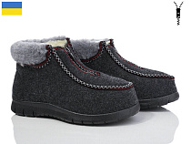 Бурки Demur GR3101(r)сірий-2025 в магазине Фонтан Обуви