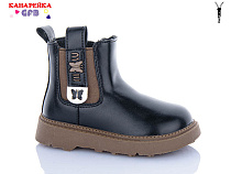 Ботинки Gfb T152-3 в магазине Фонтан Обуви