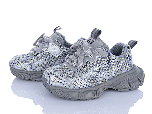 Кроссовки Clibee D83-218 grey в магазине Фонтан Обуви