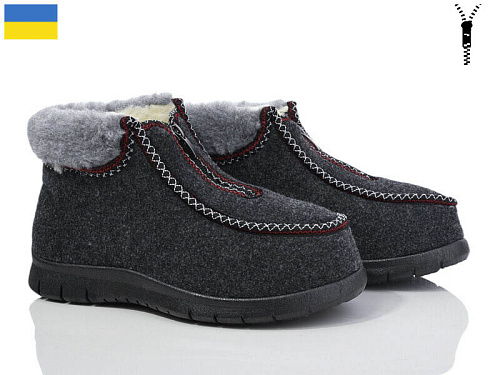 Бурки Demur GR3101(r)сірий-2025 в магазине Фонтан Обуви