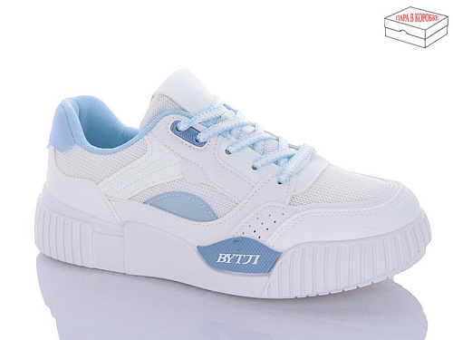 Кроссовки Zahar O806-3 в магазине Фонтан Обуви