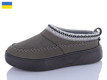 Угги Progress 18-01 т.сірий в магазине Фонтан Обуви