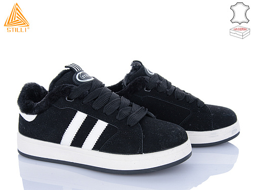 Кроссовки Stilli Group JH100-6 шкіра в магазине Фонтан Обуви