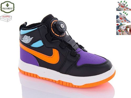 Кроссовки Paliament B036-5 в магазине Фонтан Обуви