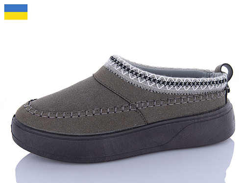 Угги Progress 18-01 т.сірий в магазине Фонтан Обуви