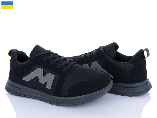 Кроссовки Favorit Ж22 чорний в магазине Фонтан Обуви