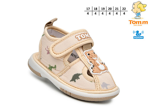 Босоножки Том.М 68011K в магазине Фонтан Обуви