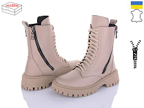 Arto2 2001 латте-к демі в магазине Фонтан Обуви