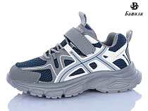 Кроссовки Башили G6512-0 в магазине Фонтан Обуви
