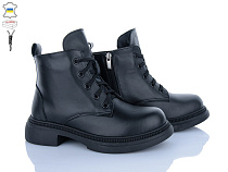 Ботинки Ailinda 381-2Д в магазине Фонтан Обуви