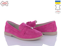 Arto2 365 фук-з в магазине Фонтан Обуви