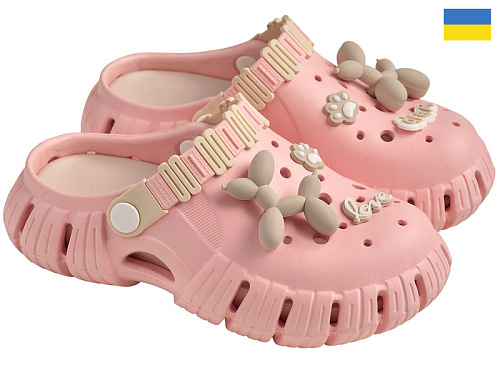 Кроксы Rai Shoes DS77 персиковий в магазине Фонтан Обуви