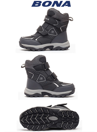 Ботинки 859RД-9 в магазине Фонтан Обуви