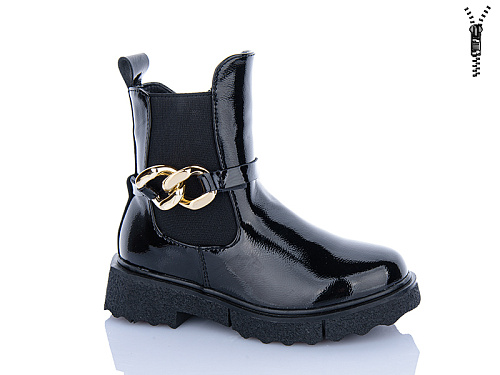 Ботинки Xifa Kids XXF02-A2280-2B в магазине Фонтан Обуви