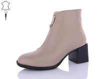 Ботинки Qq Shoes 641-1 beige в магазине Фонтан Обуви