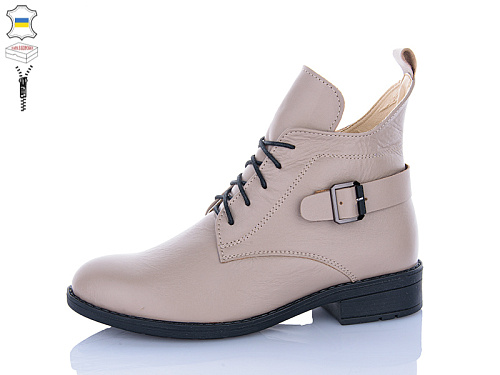 Ботинки Aba 915 латте в магазине Фонтан Обуви