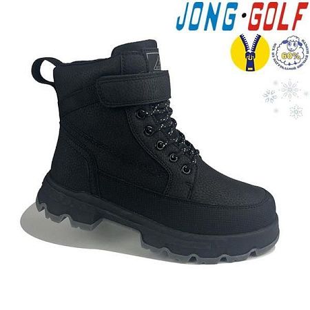 Ботинки Jong-Golf C40319-0 в магазине Фонтан Обуви