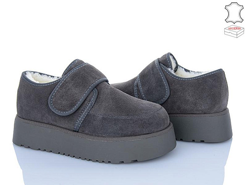 Hengji2 71-4 в магазине Фонтан Обуви