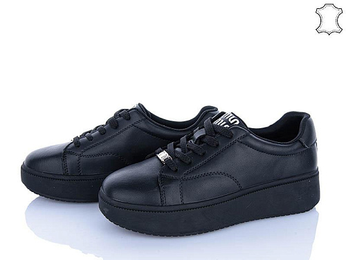 ITTS2 K690-1 в магазине Фонтан Обуви