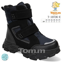 Ботинки Okshoes 10736E в магазине Фонтан Обуви